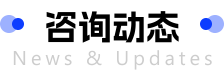 Industry News